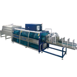 YS-ZB-6II Shrink Wrapping Machine