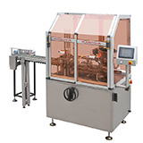 YCZ-125PII Cartoning machine (for medicine board/bottle)