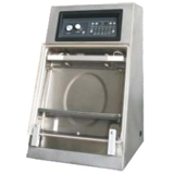 YS-SQ-600 vacuum packaging machine