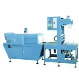 YS-ZB-2 Shrink Wrapper Machine